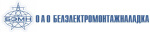 ОАО «Белэлектромонтажналадка»