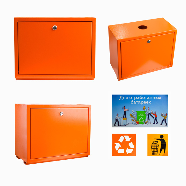 Корпус КОБ 300х400х200