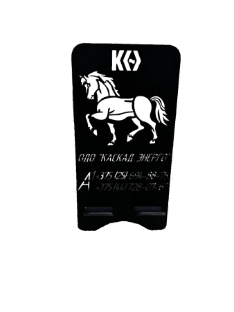 Подставка металлическая для телефона